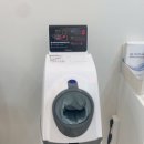 더웰내과의원 이미지