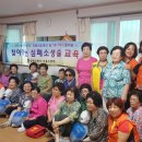 상산 경로당 티스토리