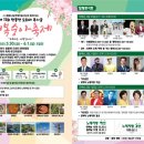 도화리마을 이미지