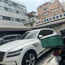 올림픽정비공업사 이미지