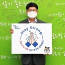 STAY25(스테이25) 이미지