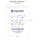 메디칼온누리약국 이미지