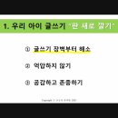 본오도서관 이미지