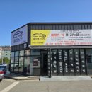 문덕카써비스 이미지