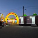 이마트앞 | 🌊 속초 이마트 앞 도루묵·양미리 축제 다녀왔어요! (현장 후기)