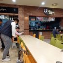 스포푸드 이미지