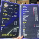 [속초 맛집] 장사항 횟집 맛집 추천, 스끼다시짱횟집