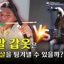 가야금속 이미지