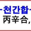 남성포목 이미지