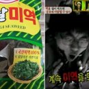 10그램