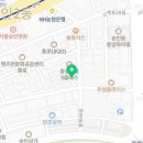 천일카인테리어