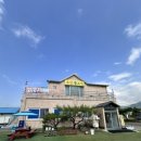 초정불고기 이미지