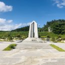 금일읍-3 이미지