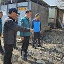 경북가스충전소 이미지