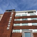 2258 | 한아름요양원 부모님 모시고 간 느낌은 어땠을까?