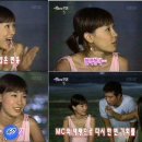 장미의 전쟁 PART Ⅲ - 캡쳐1 (2003.08.09. 방송) 이미지