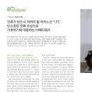 베리워즈 이미지