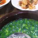 영빈기사식당