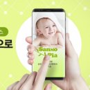 산모피아 이미지