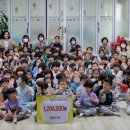 거창유치원 이미지