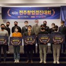 밸류플러스플랫폼