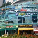 이용식이비인후과의원 이미지