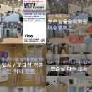 (주)노느니특공대엔터테인먼트
