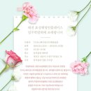 태전체육관 이미지