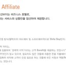 신라에이치엠 주식회사 이미지