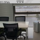 법무사이상열사무소 이미지