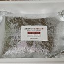 한우돈마루 이미지