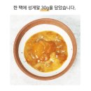 (주)주안푸드