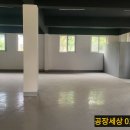 부천공장임대 1층 231㎡(70평) 제조공장 및 인쇄공장 창고용도등 다용도 공장임대 이미지