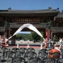 산문