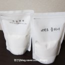 고양이뻐스 이미지