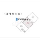 세븐탑항공
