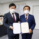 3공단1로-9 이미지