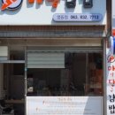 김밥마당 이미지