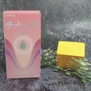 하나로누가약국 | 약국 질유산균 후기 질냄새제거 효과 진짜 있었어요