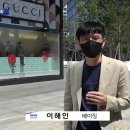 지하실