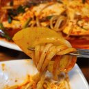 별난집 - 김해시 김해대로2315번길 32 | 별난집