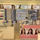 렌즈미경성대점 이미지