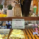 코너베이크샵 이미지