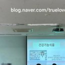 우리성모약국 이미지