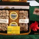 김종연농장 이미지