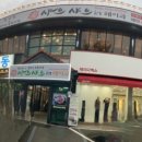 샤브샤브 인 헤이리 이미지