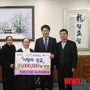 원광효도마을노인복지센터 이미지