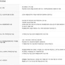 세한실업 | 국민취업지원제도