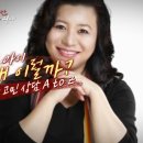 우리아이교육 이미지