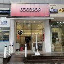 에그드랍 아름점 이미지